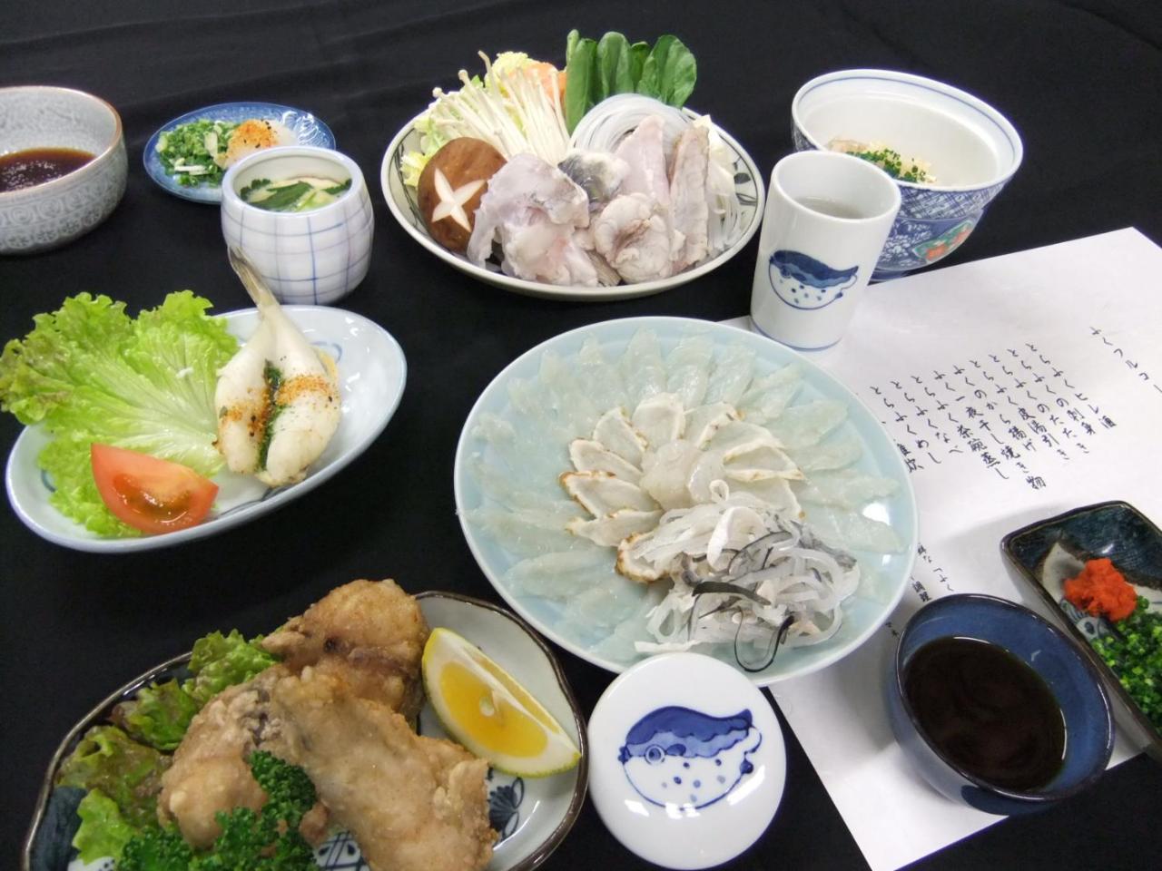 Shimonoseki Hinoyama Youth Hostel คิตะคิวชู ภายนอก รูปภาพ
